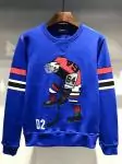 dsquared2 2019 sweatshirt hockey player embroidery blue ds279